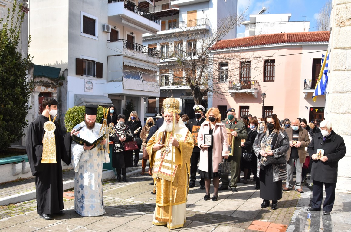 Εικόνα Ανάρτησης